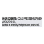 Spectrum Avocado Oil, Aceite de Aguacate, 473 ml