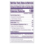 Bowl & Basket Frijoles Rosados, 15 OZ