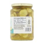 Bowl & Basket Kosher Hamburger Dill Pickles, 24 OZ
