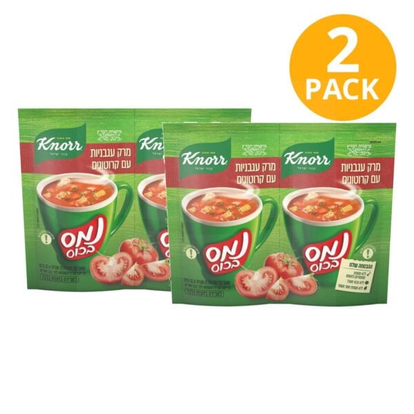 Knorr Sopa Instantánea de Tomate con Crutones (Kosher), 2 Sobres (Pack de 2)