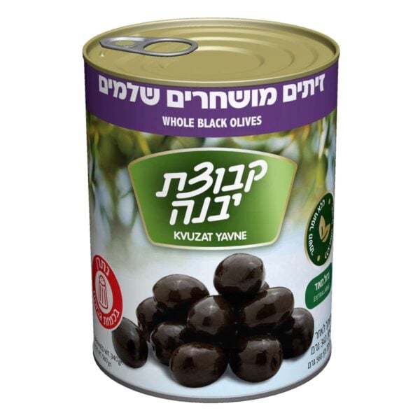 Kvutzat Yavne Aceitunas Negras Grandes (Kosher), 560 gr