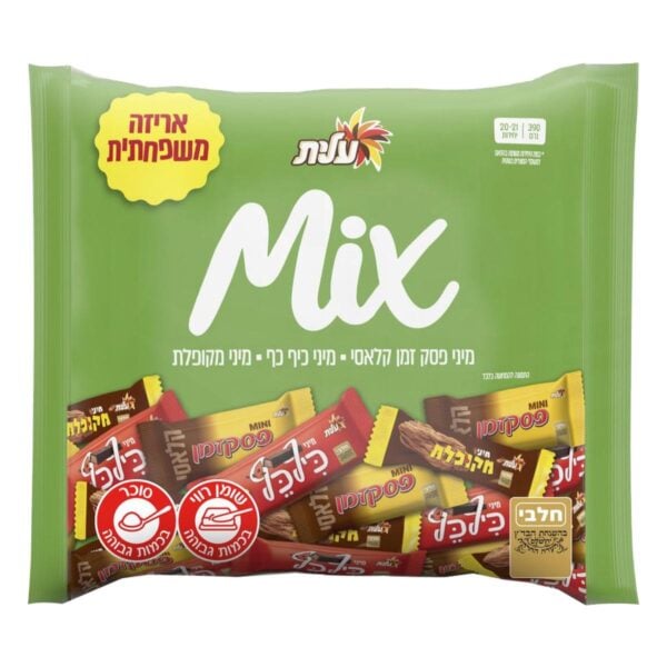 Elite Mix Mini Chocolates, Paquete Familiar (Kosher), 390 gr