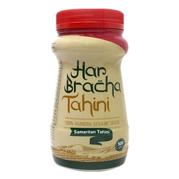 Har Bracha Tahini (Kosher), 500 gr