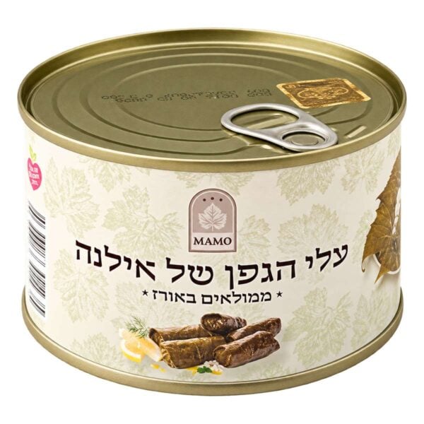 Mamo Hojas de Parra Rellenas de Arroz (Kosher), 400 gr