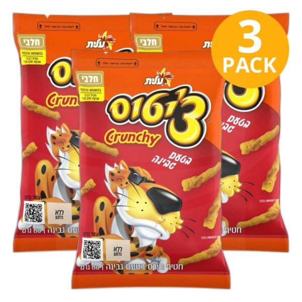 Cheetos, Crunchy Queso (Kosher), 80 gr (Pack de 3)