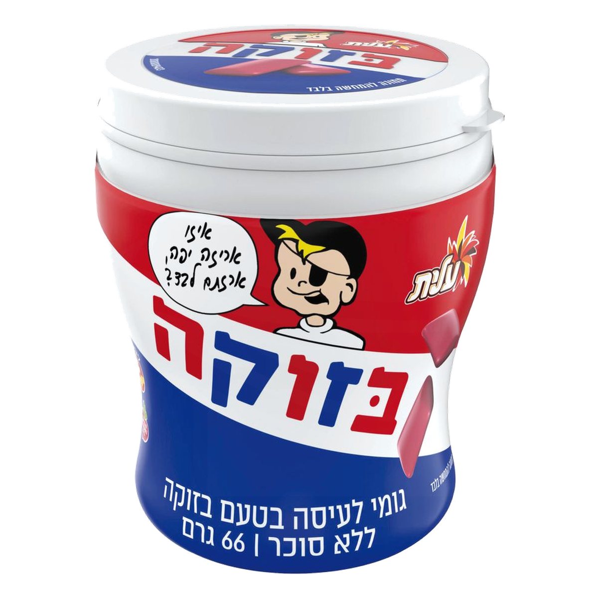 Elite Bazooka, Chicle Sin Azúcar (Kosher), 66 gr