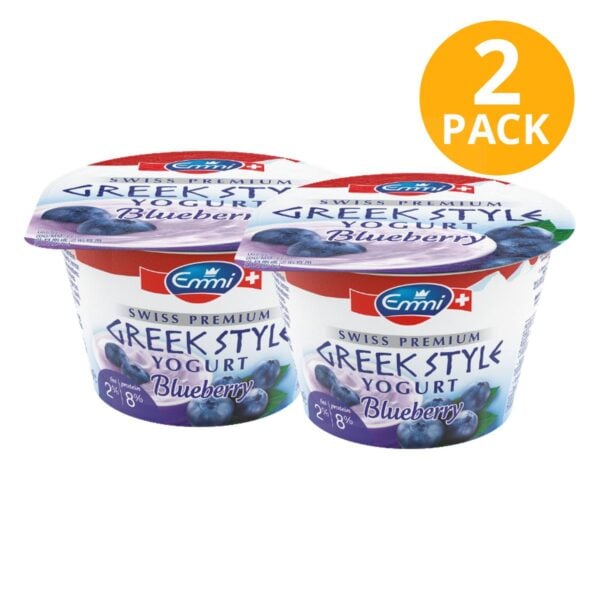 Emmi Yogurt Arándano, Griego Semidescremado, 150 gr (Pack de 2)