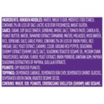 Annie Chun's Pad Thai Noodle Bowl with Vegetables, 8.52 OZ