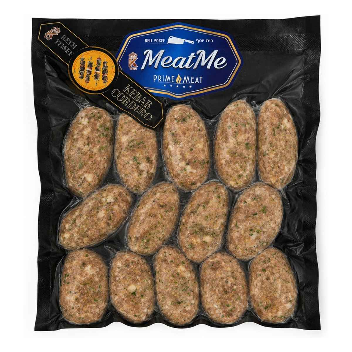 _meatme_kebabcodero MeatMe Kebab de Cordero Kosher, 12 Unidades - Imagen 1
